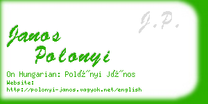 janos polonyi business card